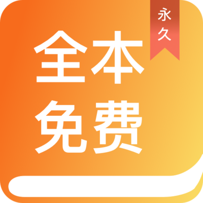 华体汇手机版app